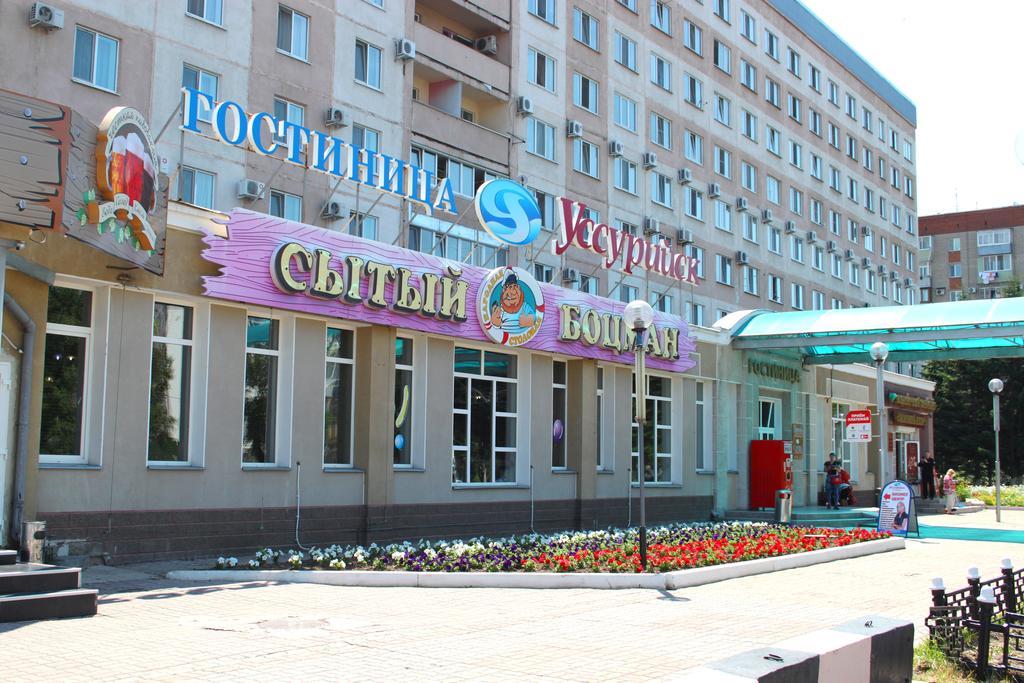 Hotel "Ussuriysk" Exterior foto